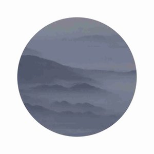 The Place Behind the Stars