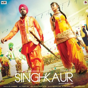Singh v/s Kaur (The Original Motion Picture Soundtrack)