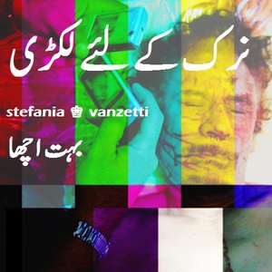 Bohat Achha! and Stefania ♚ Vanzetti present "FIREWOOD FOR HELL"