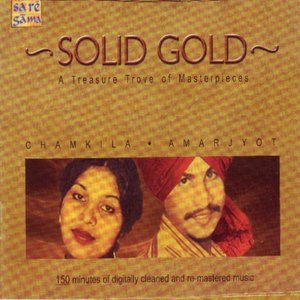 Solid Gold Volume 1