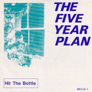 Avatar for the five year plan