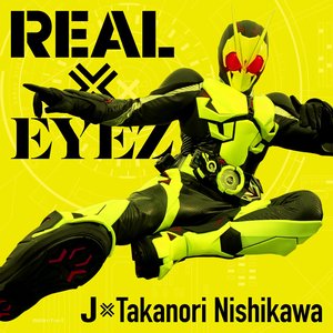 REAL×EYEZ