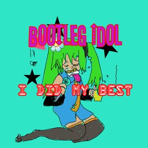 I did my best