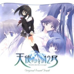 Heart To Heart 中山愛梨沙 Last Fm Heart To Heart 中山愛梨沙 Last Fm