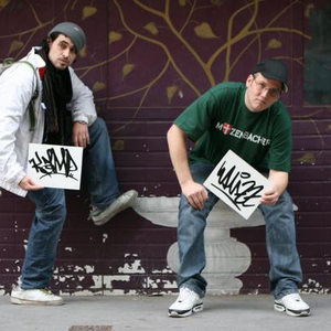 Kamp photo provided by Last.fm