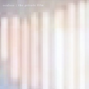 the private film