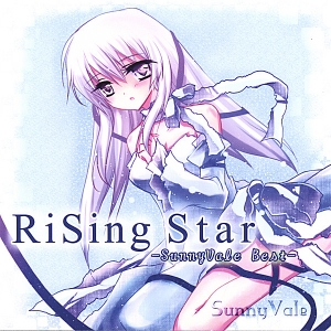Shooting Star Sunnyvale Lyrics Song Meanings Videos Full Albums Bios Shooting Star Sunnyvale Lyrics Song Meanings Videos Full Albums Bios