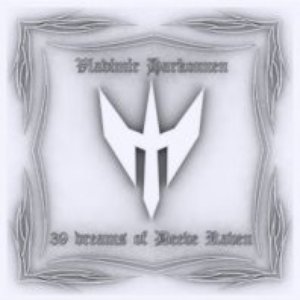 39 Dreams of Deeve Raven