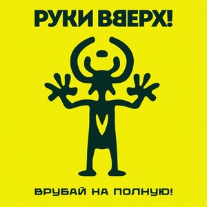 Львица