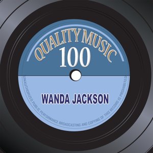 Quality Music 100 (100 Recordings Remastered)