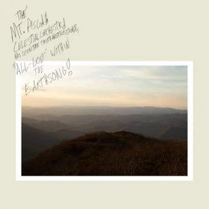 "All-God" Within The Earthsong!