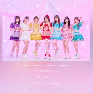 Kimiha Baby Love/RE.START/Before Summer Ends