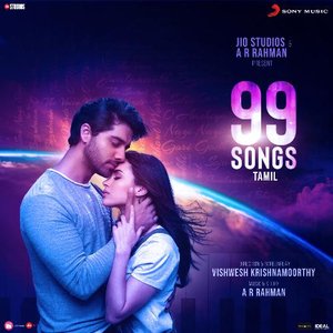 99 Songs (Telugu) [Original Motion Picture Soundtrack]
