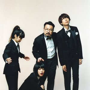 Avatar for Gesu No Kiwami Otome