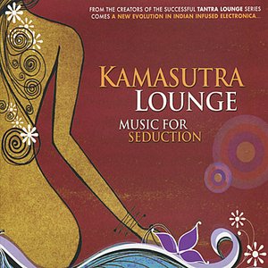 “Kamasutra Lounge”的封面