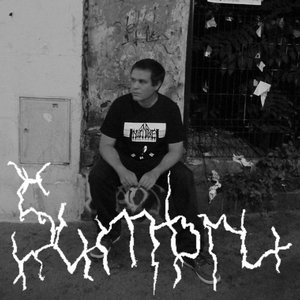 Avatar for Sumbru