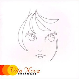 Bpm For Voces Iberica たとえ直感に裏切られたとしても 対角線 こんなに月が 夢幻郷 Vita Nova Getsongbpm