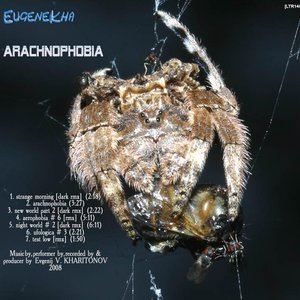 Arachnophobia