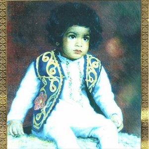Ragas For The Revolution