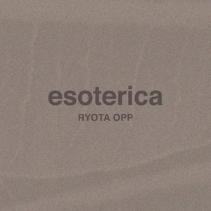 Esoterica