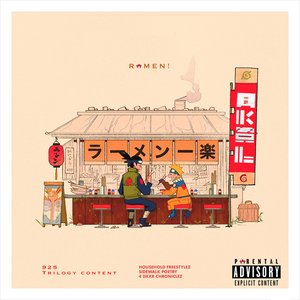 Ramen! - Single