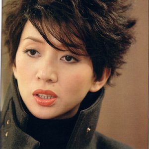 Avatar für Anita Mui 梅艷芳