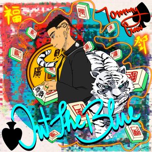 OUT THE BLUE - Single