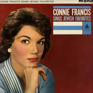 Connie Francis - Havah Nagilah Lyrics - Zortam Music