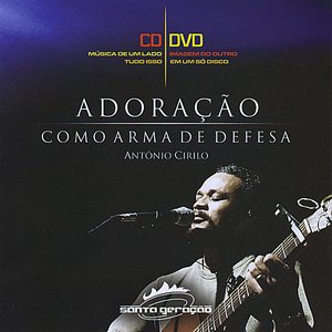 DualDisc - Adoração Como Arma De Defesa