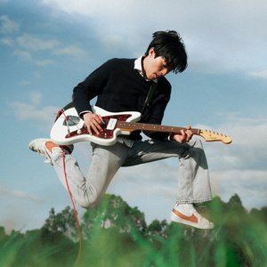 Avatar für Juniper Care