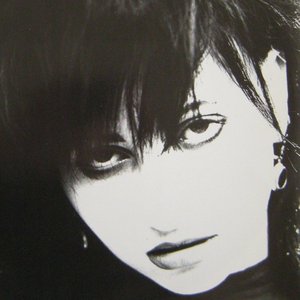 Lydia Lunch with 8 Eyed Spy のアバター