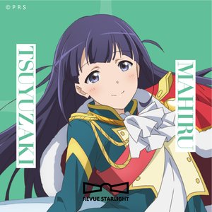 露崎まひる(CV:岩田陽葵) 的头像
