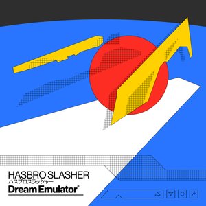 Dream Emulator