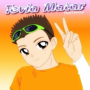 Tevia Matar