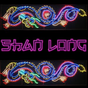 Shan Long (feat. Alex Pig)