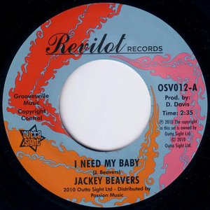 I need my baby