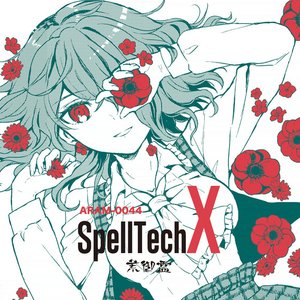 SpellTechX