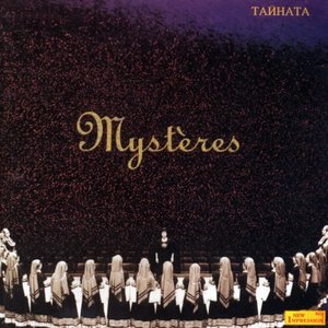 Mystères