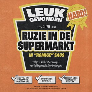 Ruzie in de Supermarkt