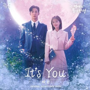 Destined with You (Original Television Soundtrack), Pt.1