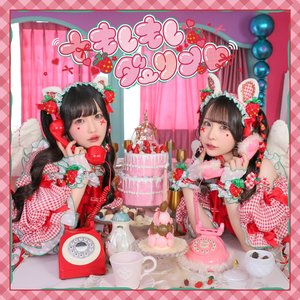 Moshi Moshi Darling