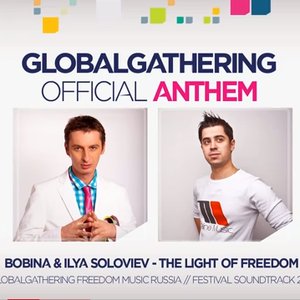 Bobina & Ilya Soloviev 的头像