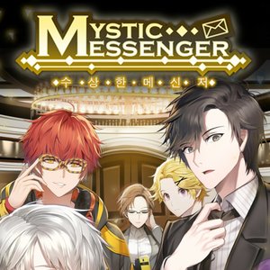 Avatar for Mystic Messenger