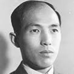 Avatar for Saburō Moroi