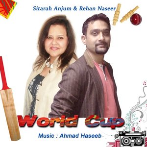 Image for 'Aya Hai World cup'