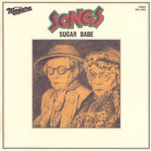 SONGS (30th Anniversary)