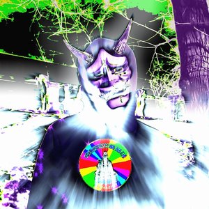 Larvæ 的头像