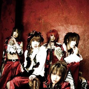 KISAKI PROJECT feat.宮脇渉.戮&樹威 の音楽、動画、統計および