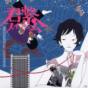 “Kunkei Five M”的封面