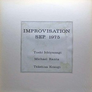 toshi ichiyanagi, michael ranta, takehisa kosugi için avatar